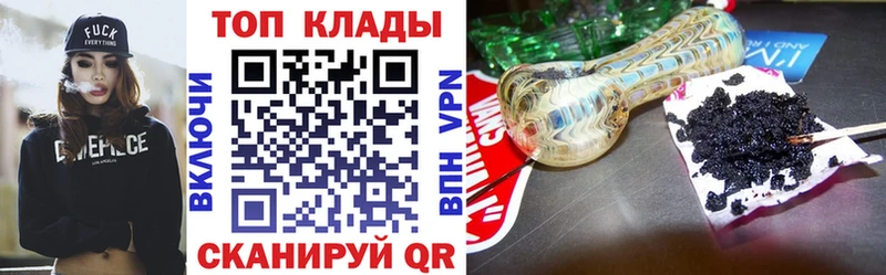 Наркошоп Березники Бошки Шишки  КОКАИН  ГАШ  МЕГА ссылки  МЕФ 