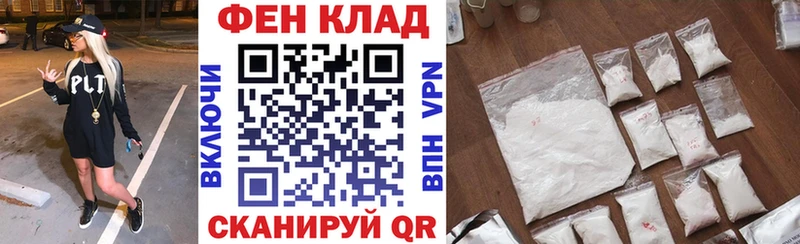 Амфетамин VHQ хочу наркоту Березники
