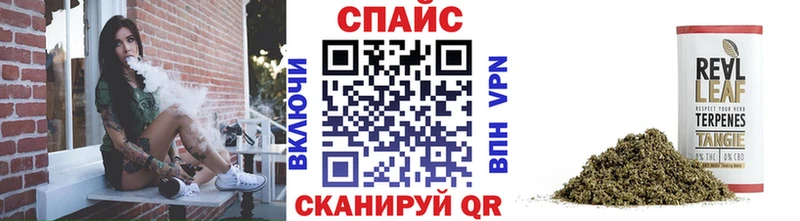 Бутират 1.4BDO  мориарти какой сайт  Березники 