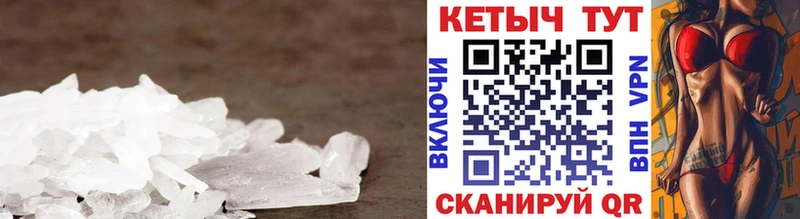 Кетамин ketamine  Березники 
