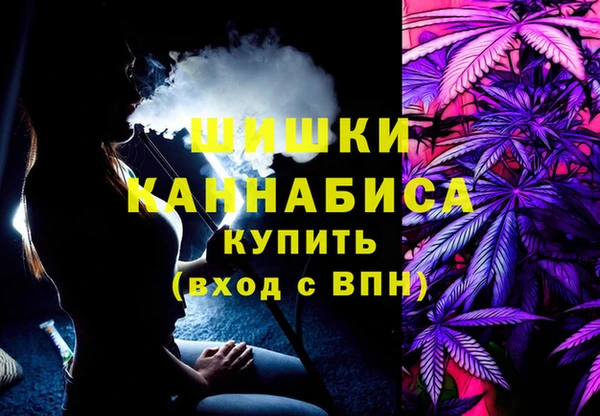 jwh Володарск