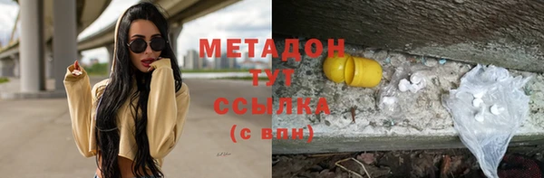 кокаин колумбия Волосово