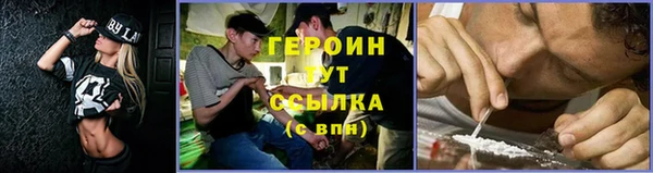 кокаин колумбия Волосово