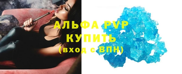 героин Волоколамск