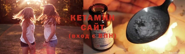 jwh Володарск