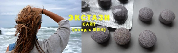 героин Волоколамск