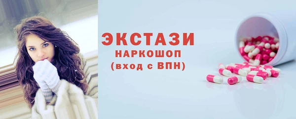 jwh Володарск