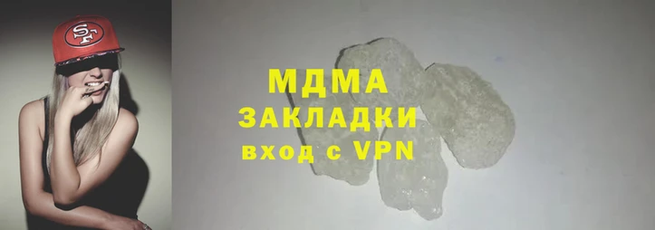 кокаин колумбия Волосово
