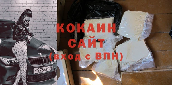 jwh Володарск