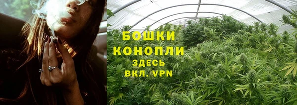 jwh Володарск
