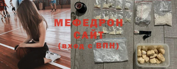 jwh Володарск