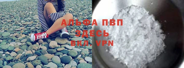 jwh Володарск