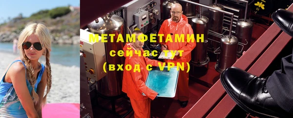 героин Вязники