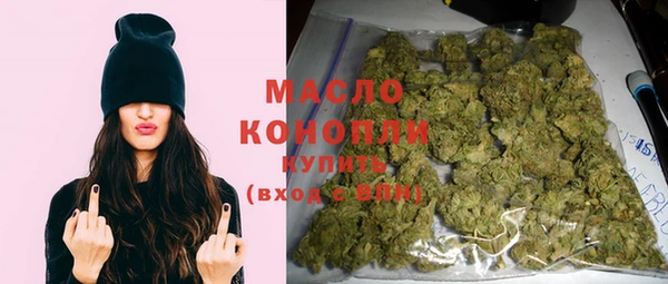 jwh Володарск