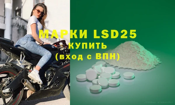 бутик Вязьма