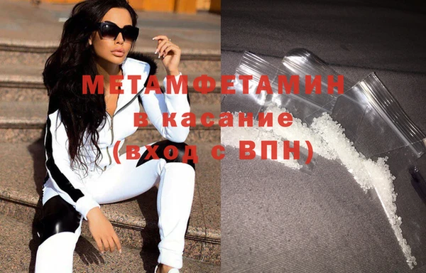 кокаин колумбия Волосово