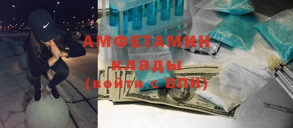 кокаин колумбия Волосово