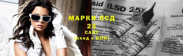 jwh Володарск