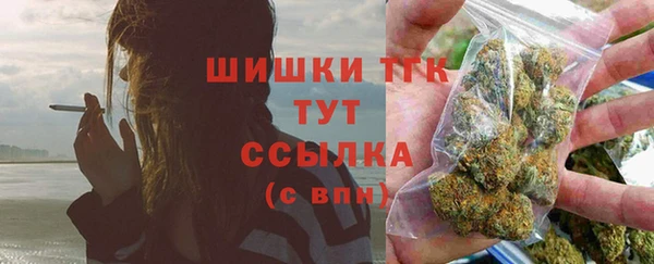 кокаин колумбия Волосово