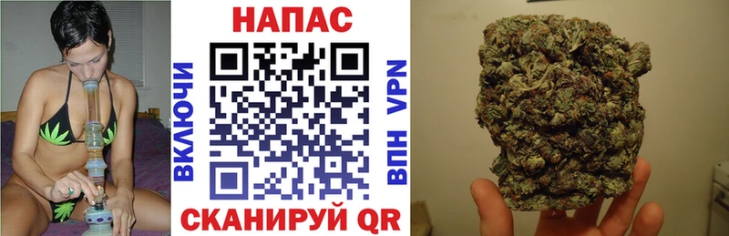 Бошки Шишки OG Kush  ссылка на мегу ссылки  Березники 