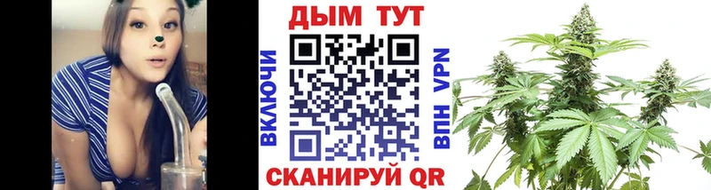 Канабис план Березники